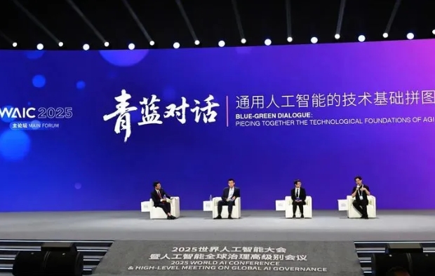 微信截图_20250807163058.png