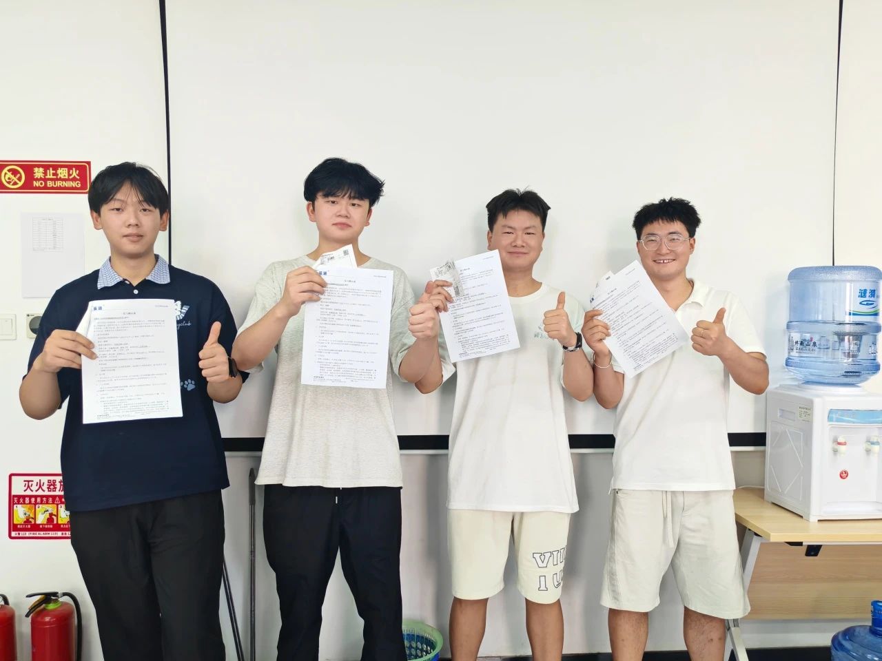 微信图片_2025-09-02_110600_988.jpg